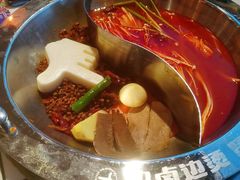 番茄鸳鸯锅-贤合庄卤味火锅(济南泉城路店)