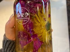 -膳梨堂(慈云寺远洋国际店)