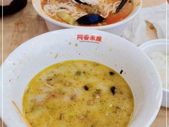 -阿香米线(杭州良渚永旺店)