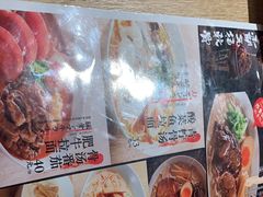 -味千拉面(淮安万达店)