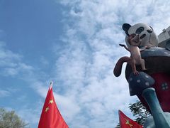 -灵玲国际马戏城