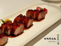 -炳胜公馆(珠江新城店)