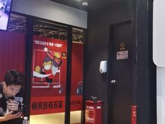 -超级猩猩健身·团课(国贸店)