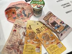-观音桥步行街
