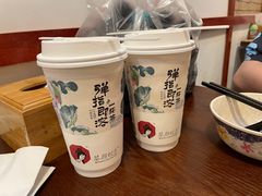 -茶颜悦色(花园道店)