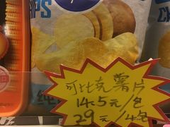 -全家便利店(上海南站站店)