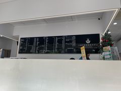 -申普宠物医院·眼科·心内科·影像科(普陀分院)