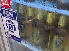 -老马路串串香火锅(北门桥店)