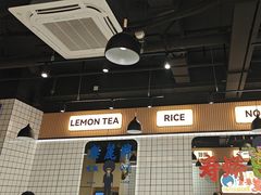 -樂麗餐室 · 本地茶餐廳(扬名广场店)