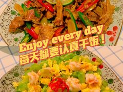 -在湖边私厨小馆