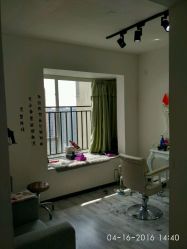 理发室-ASG Hair Salon烫染·接发