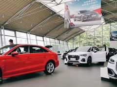 -上海西上海奥杰奥迪汽车销售有限公司(真如店)