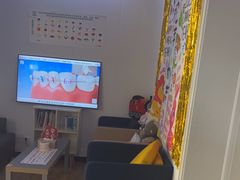 -永信齿科·永典口腔门诊部(浦东店)
