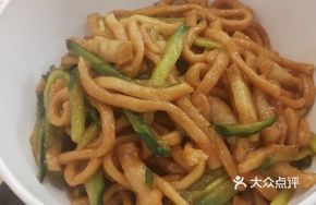 Jiaonan Fried Noodles