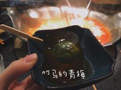 -湊湊火锅·茶憩(东城万达店)