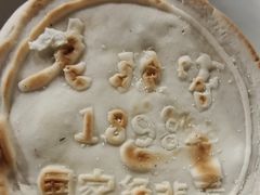 -老孙家饭庄·非遗(东关店)