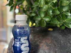 -合景·悠方(成都店)