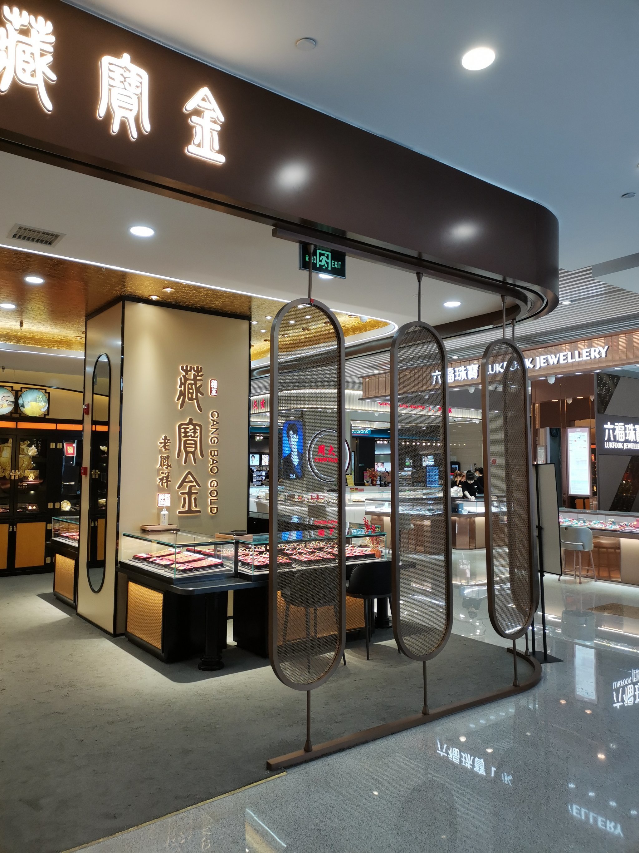 在西安 | 10万方的商业体就是这么豪横