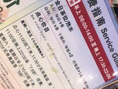 -稻香海鲜饭店(第一国际店)