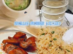 -聚福山莊·寻味顺德(北滘店)