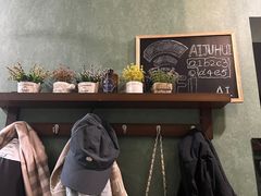 -屿家轻奢农家小院(十三陵店)