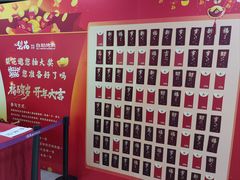 -梨花自助烤肉(乐宾店)
