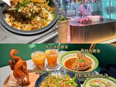 -费大厨辣椒炒肉(7mall店)