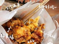 -傅强排骨(成都总店)