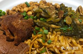 Beef Noodles with Sauce