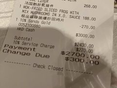 -朝(澳门伦敦人店)