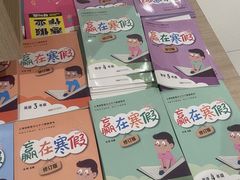 -上海书城(福州路店)