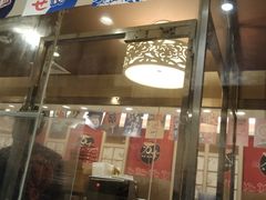 -万岁寿司(蓬江万达店)