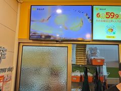 -尊宝比萨(华景新城店)