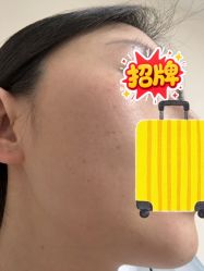 点击看大图 -长沙雅美医疗美容医院