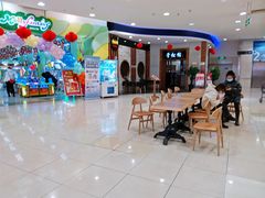 -永旺黄岛购物中心