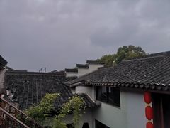 -红尘再(安昌古镇店)