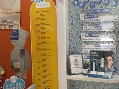 -永信齿科·永典口腔门诊部(浦东店)