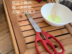 -冷面大王(细河南路店)