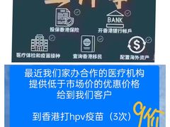 -广州天河体育中心-棒垒球场