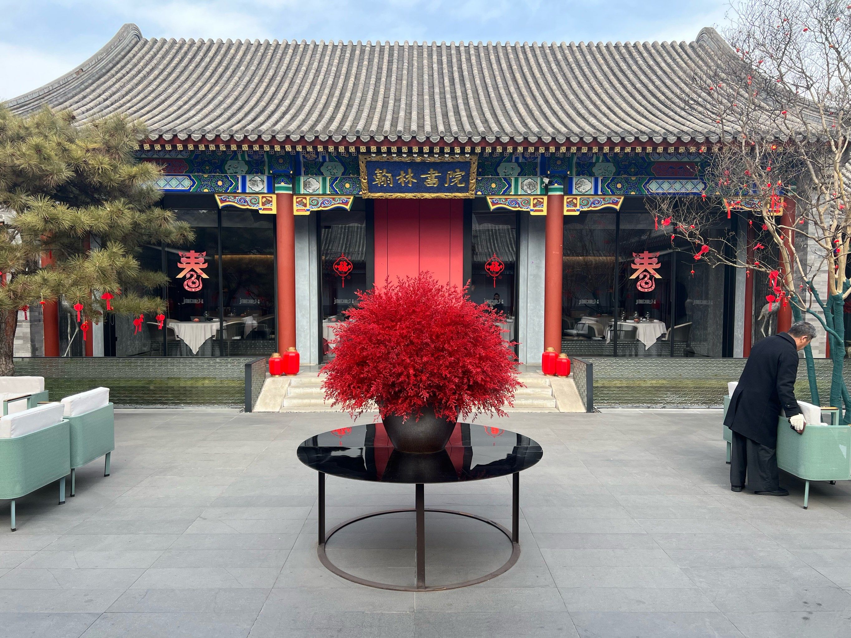 环境很好,服务很好