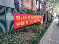 -HERB SPICE(来凤街店)