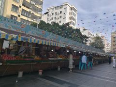-港华水果街(港华广场店)