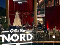 -Nord Grill&Bar Highland诺德西餐(深圳欢乐海岸店)