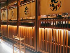 -九畋町和牛黑牛烤肉料理(三里屯3·3大厦店)