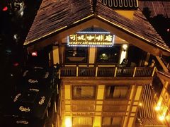 -小天鹅火锅·一线江景洪鼎旗舰店(洪崖洞店)