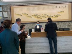 -得尔乐大酒店(南塘店)