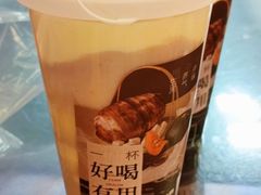 -炖物24章·顺时轻养茶(黄龙店)