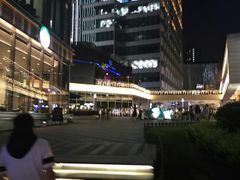 -中海环宇荟