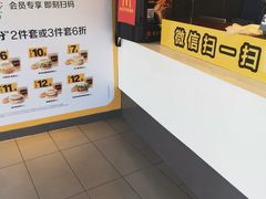 -麦当劳(卫星广场店)