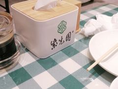 -紫光园(劲松店)